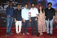 Saripodhaa Sanivaaram Movie Press Meet